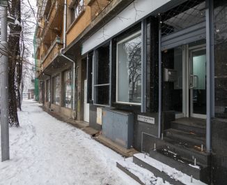 ОфисЦентър