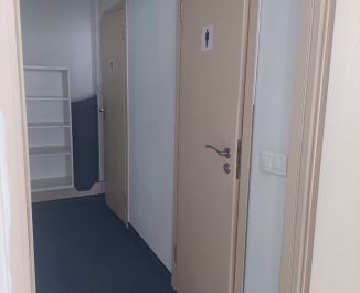 ОфисСтудентски град